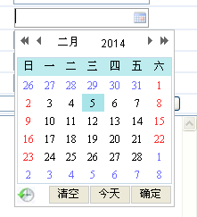 20140205190128328.png