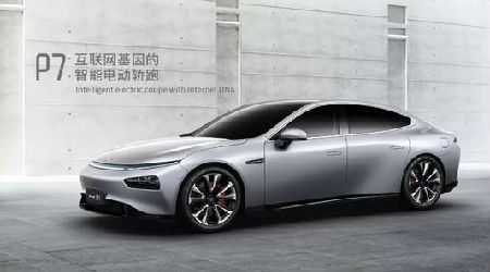 小米牵手汽车圈"小米" 小鹏p7将搭载小米"车钥匙"