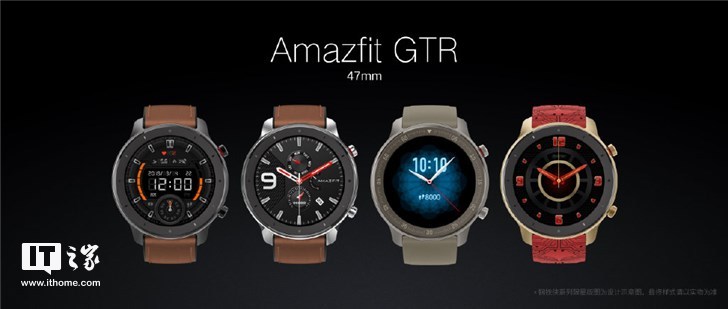 amazfit,ticwatch 华米科技发布amazfit gtr手表,更有两款特别版本