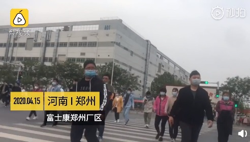 郑州富士康停止招工不加班,员工送外卖补贴家用