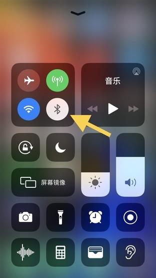 iphone省电出新招 赶紧关掉这8个偷电功能