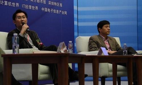 下一代公司是怎么样的?我们在阿里看到模型