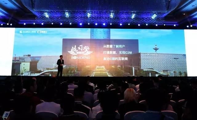下一代公司是怎么样的?我们在阿里看到模型