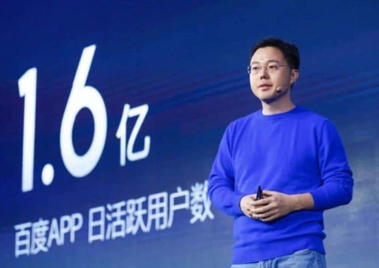 李彦宏卸任董事后,百度云 100 亿营收目标还能达成吗?