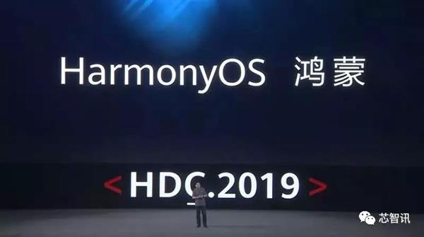 已获45000个APP支持!华为开发HMS替代谷歌GMS