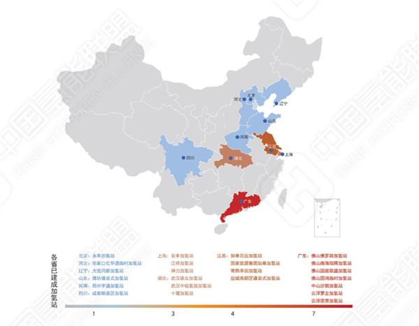 中国已运营的加氢站分布 |《中国氢能源及燃料电池产业白皮书》