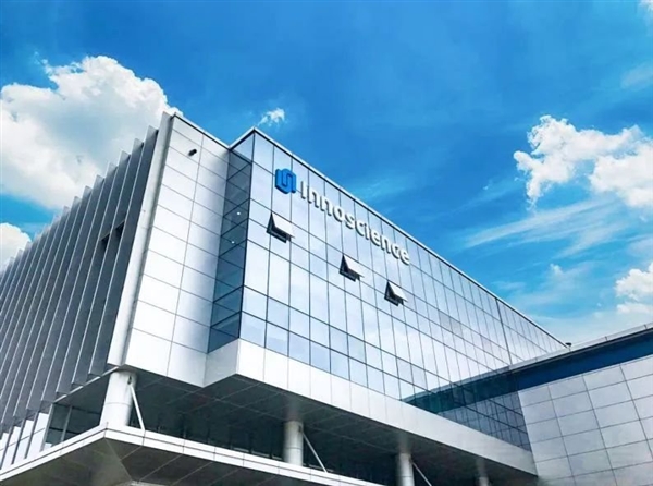 国产品牌异军突起:首款内置“中国芯”氮化镓快充产品上市