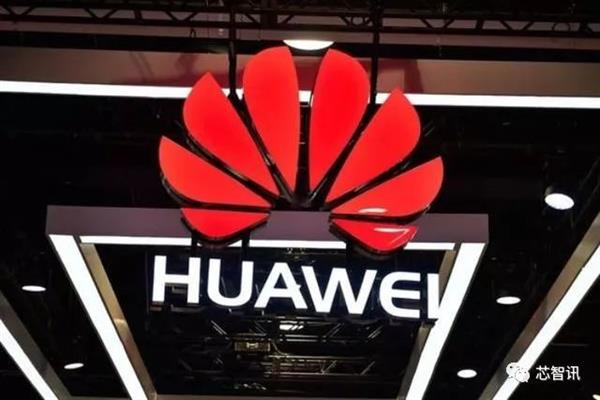 已获45000个APP支持!华为开发HMS替代谷歌GMS