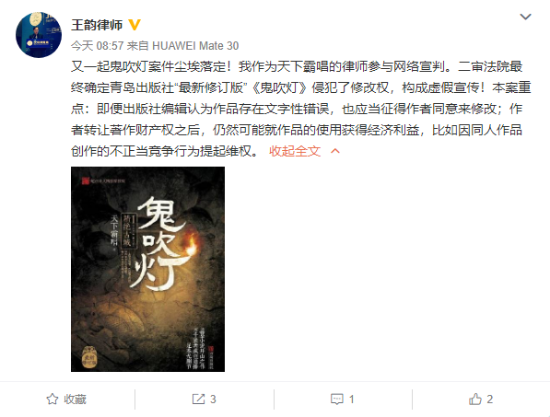 a1d3e567-6d20-4b35-a8a1-3d1b3798ddd6.png