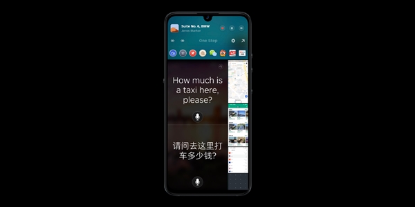 Smartisan OS 7.0公布:332项基础进级、三件套更新