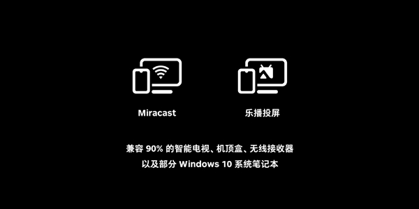 Smartisan OS 7.0公布:332项基础进级、三件套更新