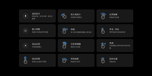 Smartisan OS 7.0公布:332项基础进级、三件套更新