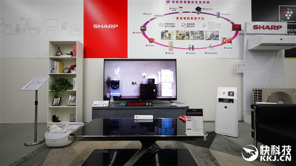 8K+5G+AIoT!夏普展示什么才是真正的未来生活