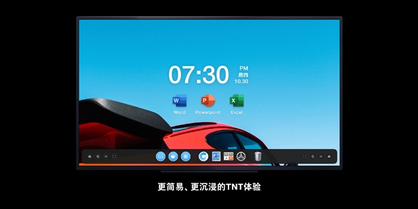 Smartisan OS 7.0公布:332项基础进级、三件套更新