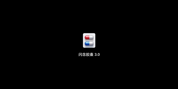 Smartisan OS 7.0公布:332项基础进级、三件套更新