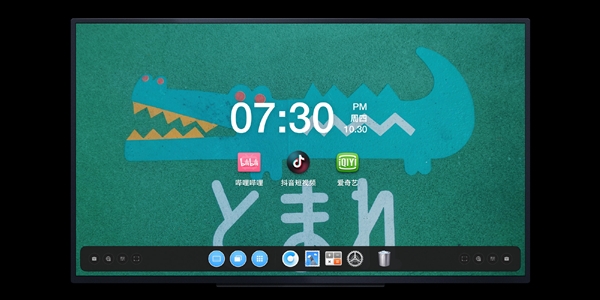 Smartisan OS 7.0公布:332项基础进级、三件套更新