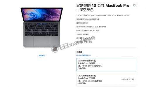 MacBook-Air-8.webp_-500x298.jpg