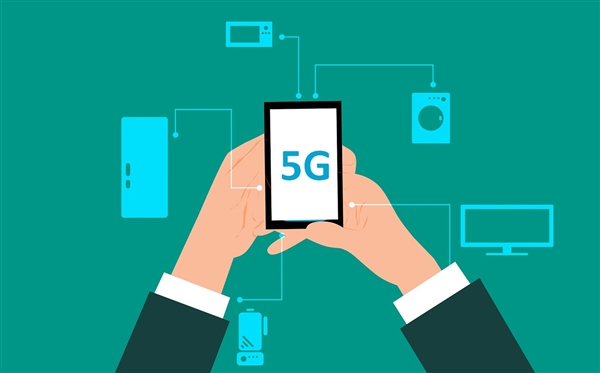 2019科技行业展望:5G、数据隐私、AR将影响