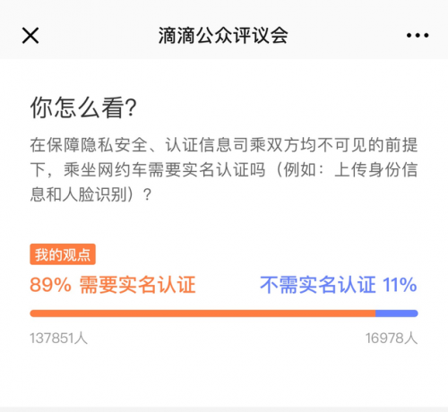 1547628659807.png