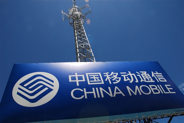 三大运营商2月集体“倒春寒”:4G/宽带齐乏力