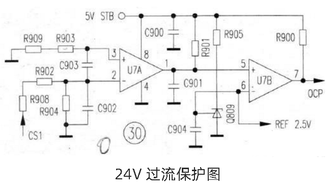 温故知新!六款简单的开关电源电路设计