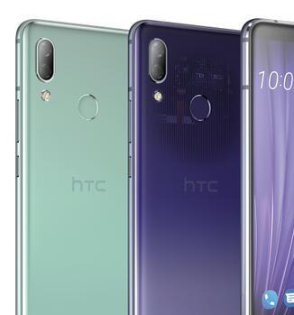 htc在台湾推出了2款中端新机分别是htc u19e和htc desire 19