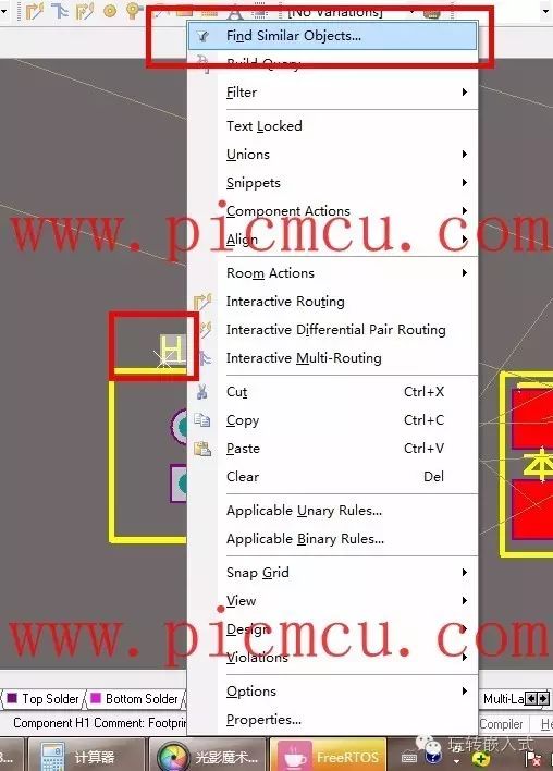 AD09在PCB布板时，如何批量隐藏/显示元器件标号？插图(4)