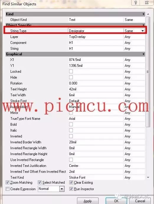 AD09在PCB布板时，如何批量隐藏/显示元器件标号？插图(5)