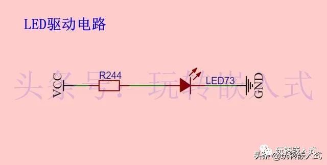 整流桥：接入LED电路后，LED亮度变暗，是怎么回事？如何解决？插图(3)