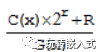 CRC循环冗余校验的实现原理插图(8)