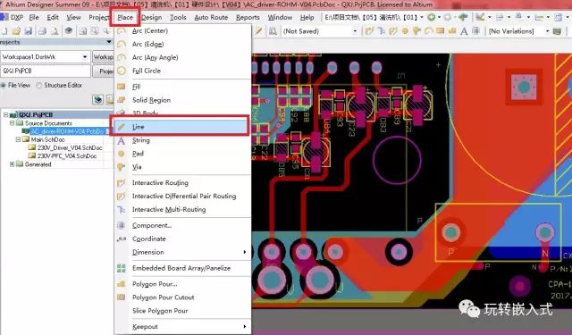 PCB设计技巧：开窗，过大电流插图(4)