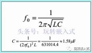 设计电路如何确定使用多大的电容？记住4种情况就够了插图(6)