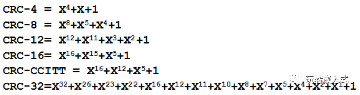 CRC循环冗余校验的实现原理插图(3)