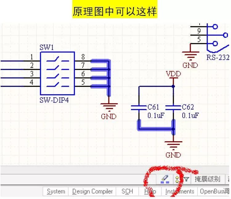 PCB大神的那些专属技巧和风骚走位插图(2)