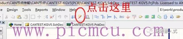 PCB设计技巧：如何在PCB文件中快速定位元器件插图(3)