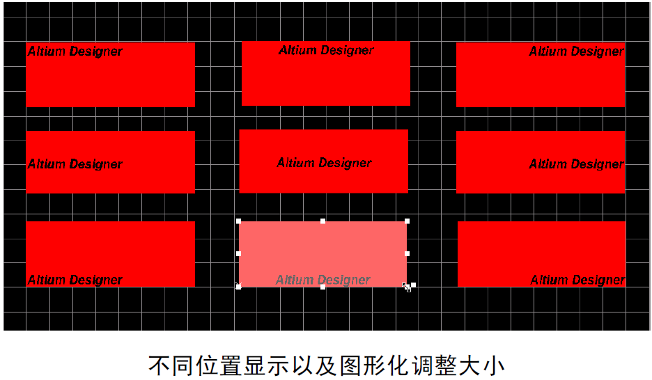 PCB大神的那些专属技巧和风骚走位插图(26)