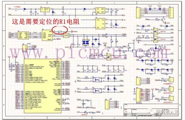 PCB设计技巧：如何在PCB文件中快速定位元器件插图(1)