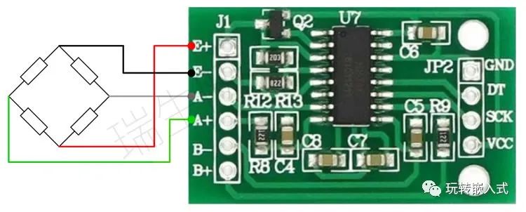 HX711体重秤、电子称的软硬件设计插图(5)