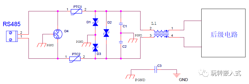RS485接口EMC电路设计方案插图(2)