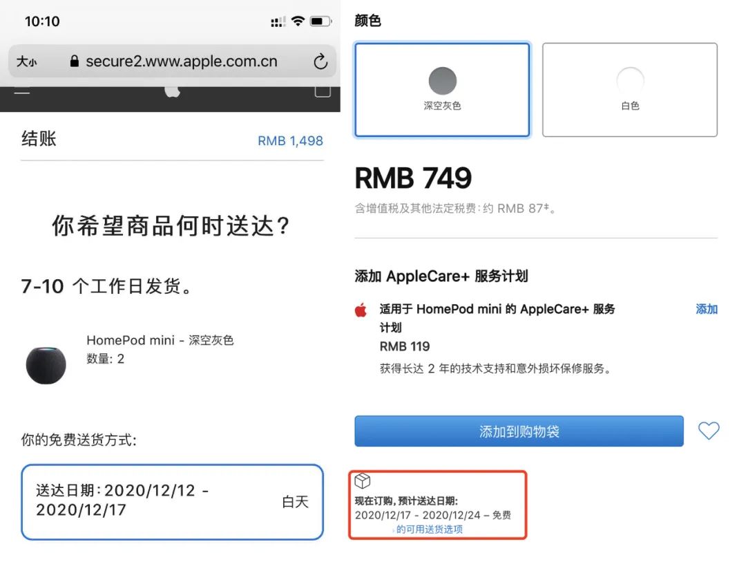 2021香港gdp是多少钱_香港gdp(3)