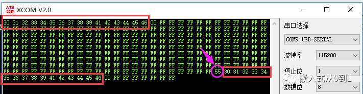 STM32 I2C通信操作24C02写数据、读数据插图(9)