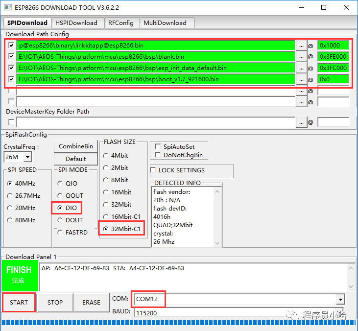 Windows下AliOS Things环境搭建及ESP8266 固件下载插图(9)