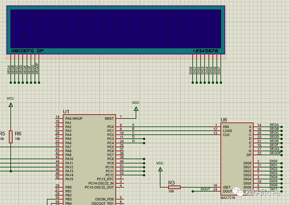 MAX7219驱动数码管（Proteus仿真）插图(11)