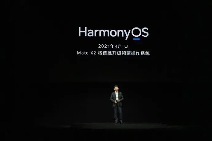 华为Mate X2重磅发布，4月鸿蒙OS来了！ ​