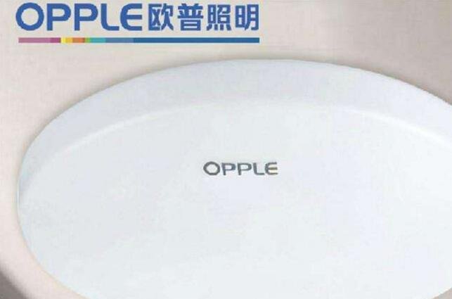 灯珠排名_灯珠字