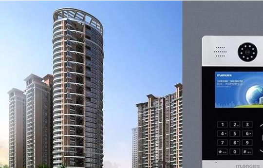 手机如何做门禁 5e981b28a7b63-1.png