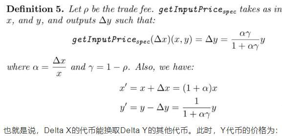 wap简谱_儿歌简谱(3)