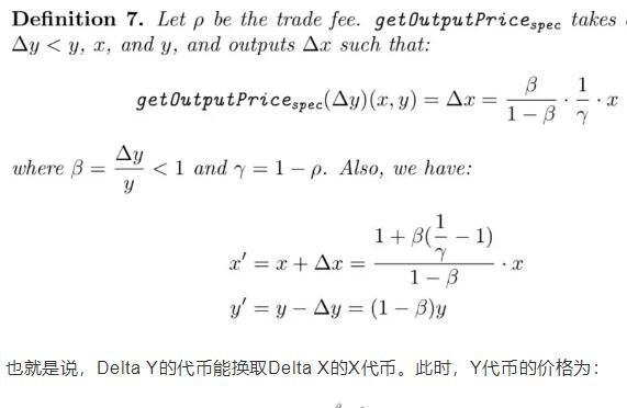 wap简谱_儿歌简谱(3)