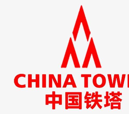中国铁塔正式对5g共享室内微站标准化设计进行国内公开比选
